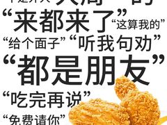 -万达广场(南京江宁店)