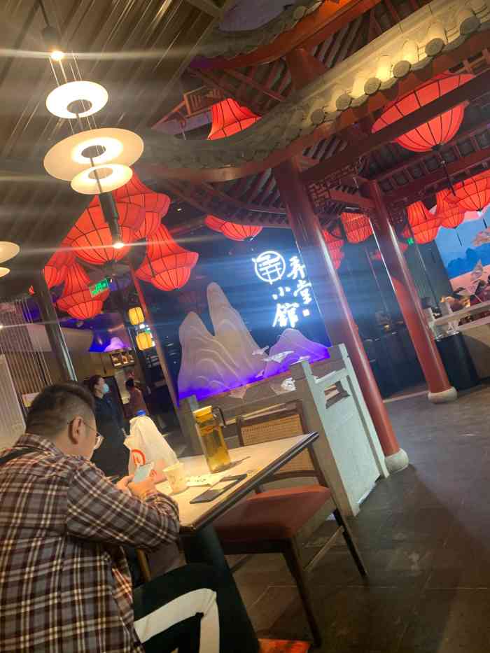 弄堂小馆(西宁吾悦广场店)-"公事出差到西宁第一个考虑的地方就是吾悦