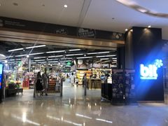-blt精品超市(高德置地冬广场店)