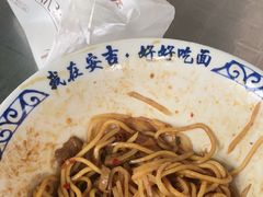 -梅溪·小伙子干挑面(安吉总店)