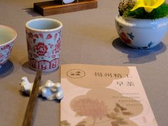 -金海华·华宴江南(斜塘店)