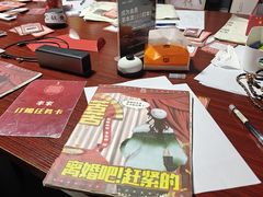 -剧狐剧本杀(徐汇1号店)