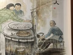 -温粥人(春晖路店)