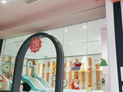 -超级奈尔宝SUPER NEOBIO(杭州星光店)