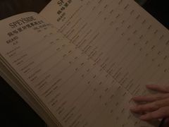 -酒池星座Bar Constellation(新乐路店)