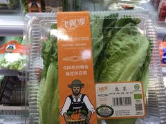 -盒马鲜生(宝地店)