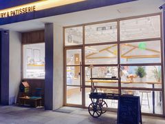 -HAVE A ROOM·有间质果(总店)