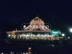 -上海迪士尼度假区