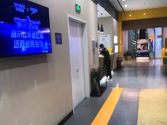 -威尔仕健身(金茂店)
