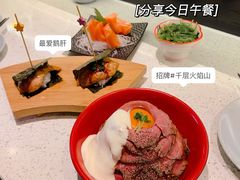-YAMAKAWA(龙湖胥江天街店)
