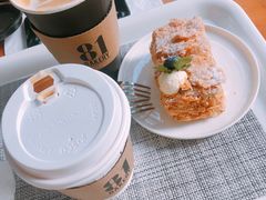 拿破仑-81BAKERY(大学路店)