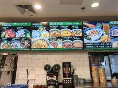 -魏家凉皮(协和店)