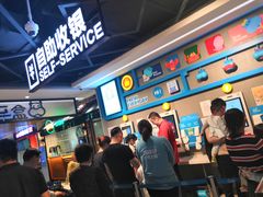 -盒马鲜生(曜一城店)