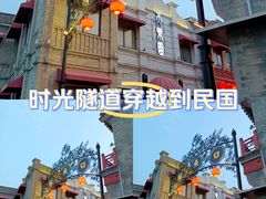 -鲜鱼口老字号美食街