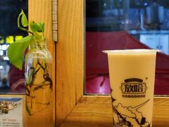 -放哈·甜醅子奶茶创造者(正宁路店)