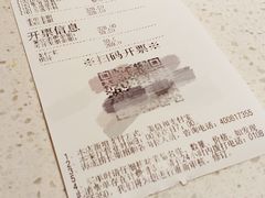 -海底捞火锅(顺义华联店)