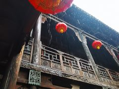 -皇城相府