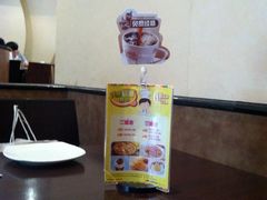 IMG_0633-必胜客(WOW西丽店)