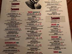 -Luchador摔跤手墨西哥餐厅(恒宇广场店)