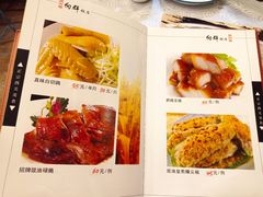 -粤·向群饭店(龙津东路总店)