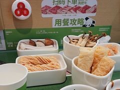 -一围肥牛肉小火锅(佳兆业广场店)