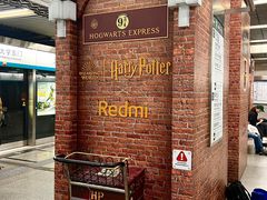 -北京大学东门(地铁站)