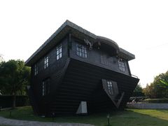 -金山农民画村-枫泾波兰倒置屋