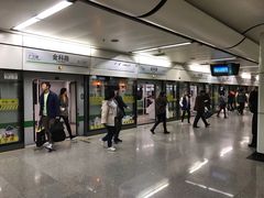 -金科路(地铁站)