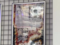 -移动谜城·大笨象密室逃脱(五棵松店)