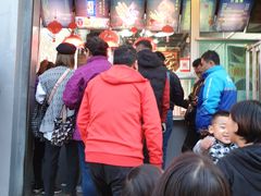 -上帝炸鸡(食品街店)