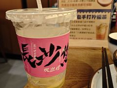 -八碗湘长沙市井菜(坡子街店)