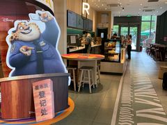 -星巴克臻选(杭州501城市广场1F店)