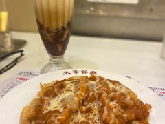 -大哥餐厅(西城花园店)