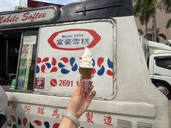 -富豪雪糕车流动点(尖沙咀)