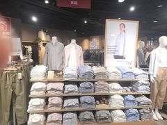 -MUJI无印良品(万象城店)