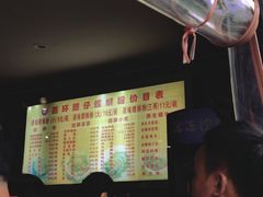 -西环肥仔螺蛳粉(总店)