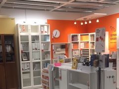 -宜家家居(哈尔滨商场店)