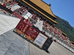 -横店影视城明清宫苑园区