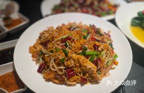 Spicy Stir-Fried Instant Noodles