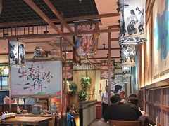-鑫花溪牛肉米粉(文星广场店)