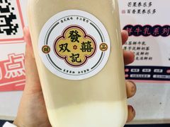 -發记双囍(浦东食品城店)