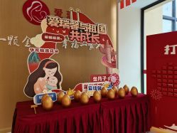 -爱瑞馨母婴护理中心·月嫂育儿嫂