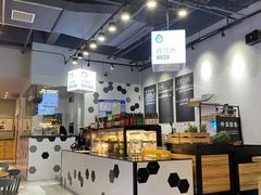 -HELLO 27 意面·沙拉·帕尼尼