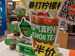 -吉野家(宾水道店)
