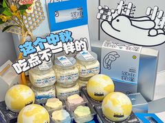 -白色日记·手作酸奶(麦凯乐店)