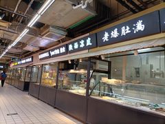 -物美大卖场(玉蜓桥店)