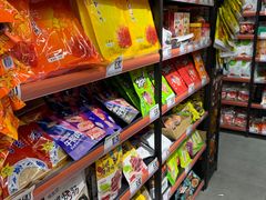 -嗨特购HitGoo(西站食宝街店)
