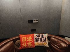 -极光点播影院·Switch.游戏馆(世界之窗店)