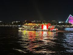 -珠江夜游广州塔·中大码头