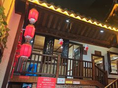 -灶东家民间菜(回兴店)